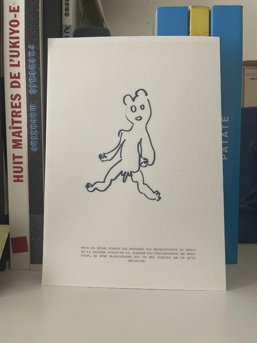 Untitled (Nours / Nbear), 2 sizes, 2 x 5 ex. + 1 EA – Image 2