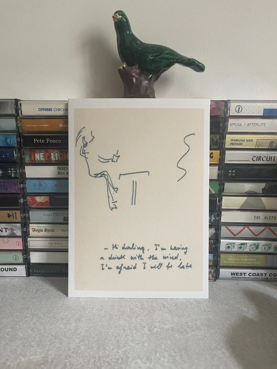 Untitled (Wind) 5 ex. + 1 EA – Image 2