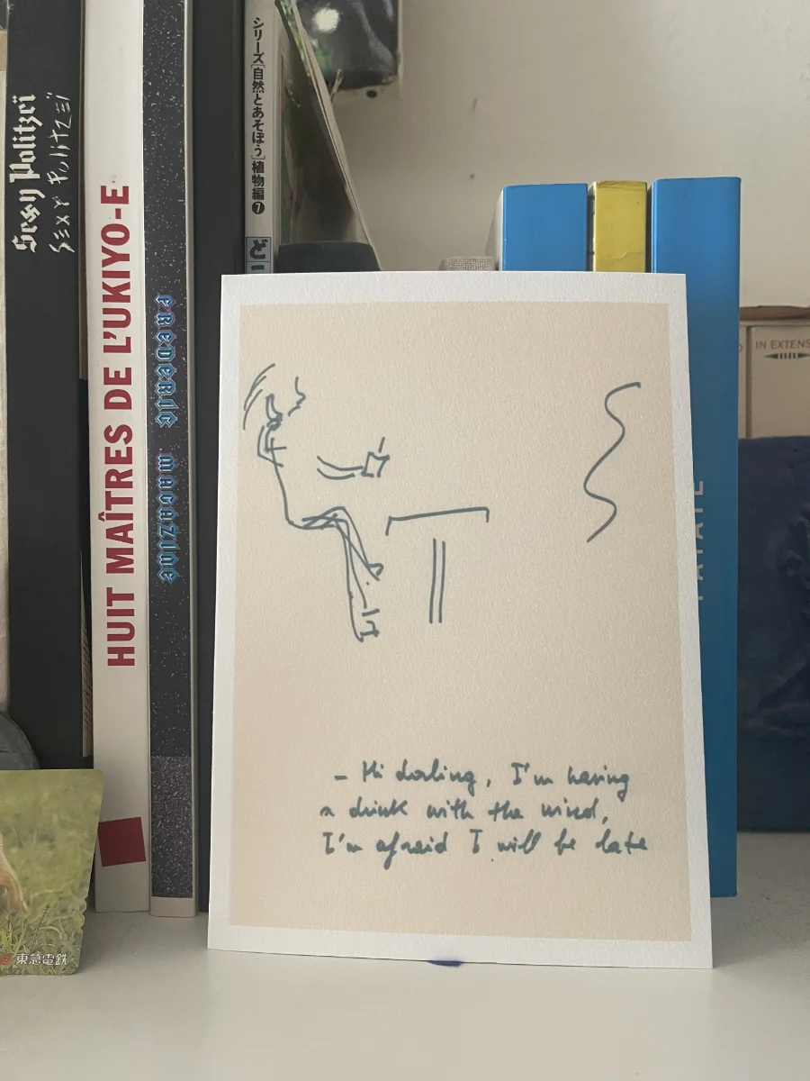 Untitled (Wind) 5 ex. + 1 EA – Image 3